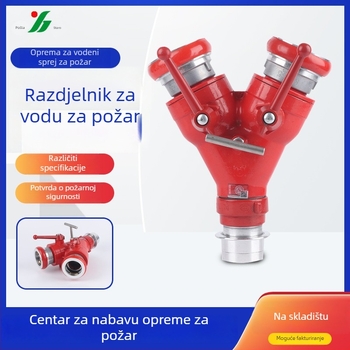 Maoxin vodeni dijelnik protupožarnog sustava, model Dvostruki izlaz, 1 ulaz, 2 izlaza, brzo sučelje