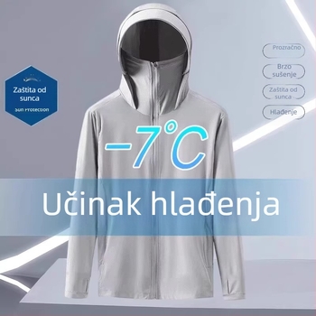 Jakna s kapuljačom, UPF50+ UV zaštita, lagani poliester, zatvarač sprijeda, bočni džepovi