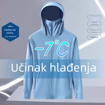 Jakna s kapuljačom, UPF50+ UV zaštita, lagani poliester, zatvarač sprijeda, bočni džepovi