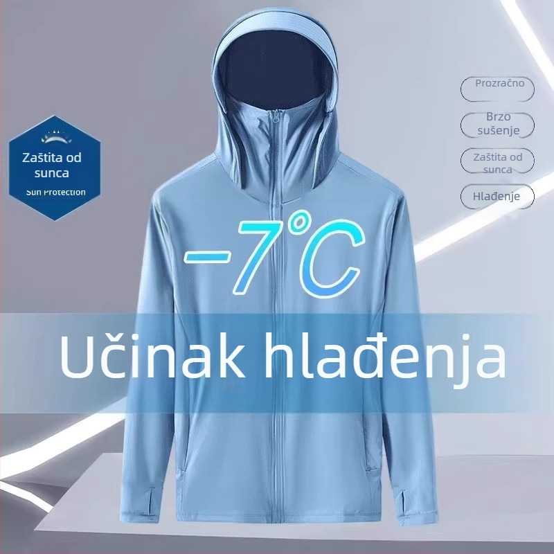 Jakna s kapuljačom, UPF50+ UV zaštita, lagani poliester, zatvarač sprijeda, bočni džepovi