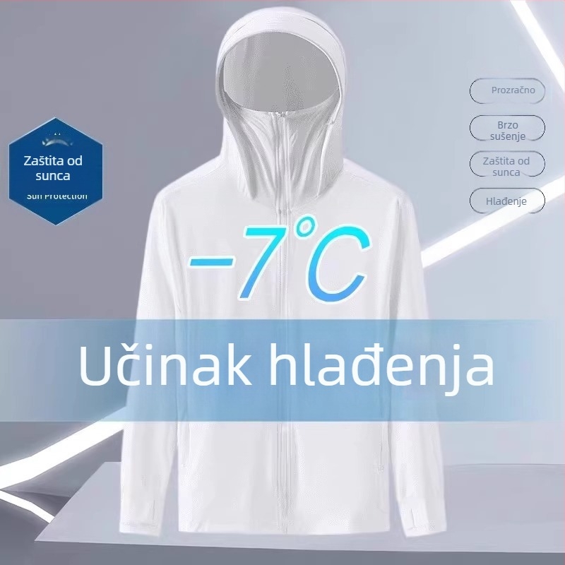Jakna s kapuljačom, UPF50+ UV zaštita, lagani poliester, zatvarač sprijeda, bočni džepovi