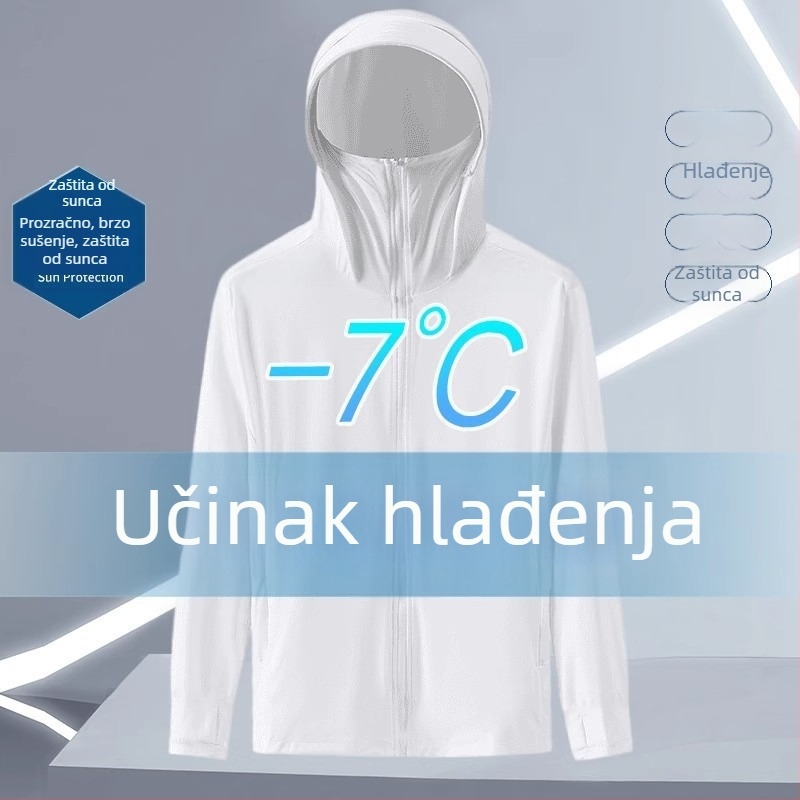 Jakna s kapuljačom, UPF50+ UV zaštita, lagani poliester, zatvarač sprijeda, bočni džepovi