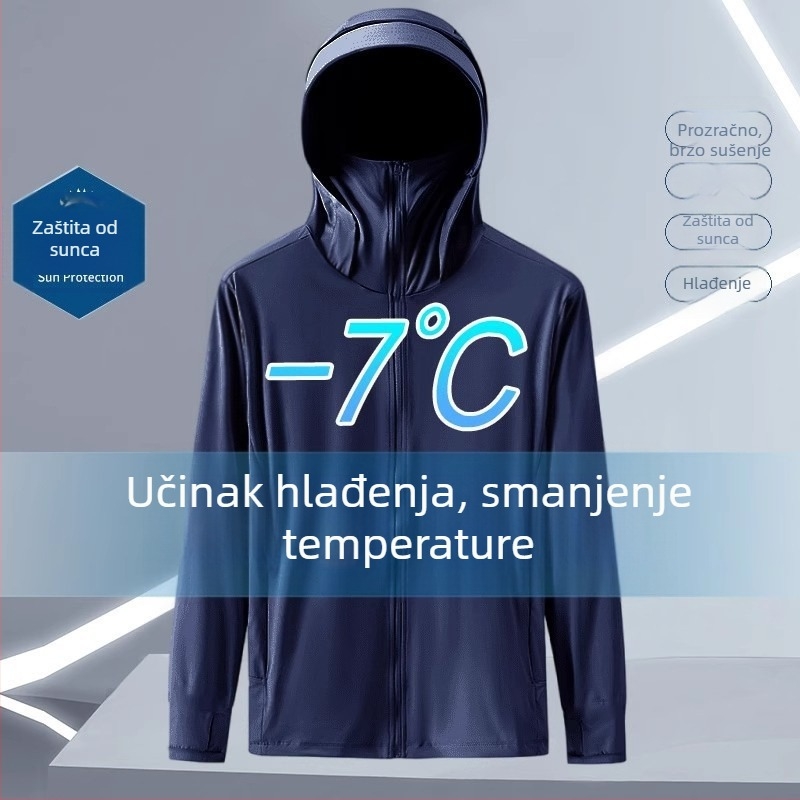 Jakna s kapuljačom, UPF50+ UV zaštita, lagani poliester, zatvarač sprijeda, bočni džepovi