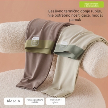 Bezšivne dječje hlače za spavanje s gussetom, modalno-pamukova smjesa (46% modal), visoki pojas, jesensko-zimska osnovna linija, unisex, djeca 3–8 godina (100–140 cm)