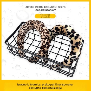 Čelenka za kosu s leopardovim uzorkom - Ručno izrađeni platneni dodatak za glavu za žene (Materijal: Tkanina; Postupak: Ručna izrada; Stil: Ins wind; Klasifikacija stila: Fresh and Sweet; Kategorija: Headwear; Sezona: Zima 2023)