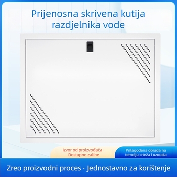 Odvojiva skrivena kutija za razvodnik podnog grijanja, vodeni razdjelnik, moderan stil, prilagodljivo