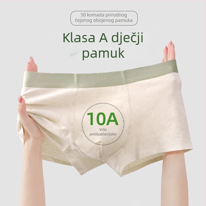 Muške bokserice od pamuka - 95-100% pamuka, srednji pojas, prozračne, antibakterijske