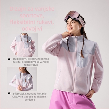 Vector fleece jakna, unisex kardigan, proljeće–jesen, fleece podstava, kontrastni uzorak