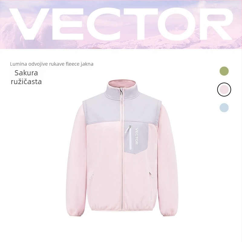 Vector fleece jakna, unisex kardigan, proljeće–jesen, fleece podstava, kontrastni uzorak