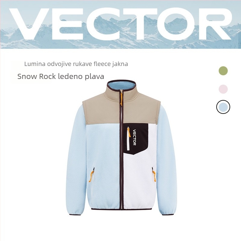 Vector fleece jakna, unisex kardigan, proljeće–jesen, fleece podstava, kontrastni uzorak