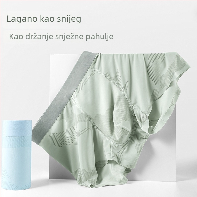 Bandung Muške boxerice od Ice Silk, srednji struk, bezšivne, tanke, rashlađujuće; prepona: viskozna/spandeks/nylon