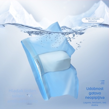 Muške bokserice od ice silk-a, prozračne, antibakterijske, bezšivne, srednji struk
