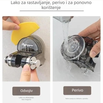 Držač za tuš sa usisnom čašom, zidni bez bušenja, 90° prilagodljiv, ABS, nosivost 5 kg