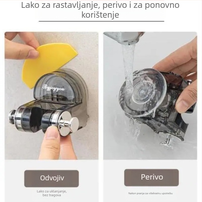 Držač za tuš sa usisnom čašom, zidni bez bušenja, 90° prilagodljiv, ABS, nosivost 5 kg
