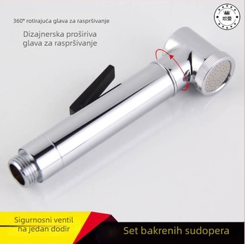 Pribor za WC tuš s bakrenim pojačanjem, zidna montaža, krom završni sloj, tlak 0.3–15 MPa, radna temperatura 0–90°C