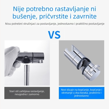 Držač tuša s podiznim kliznim kućištem – bez bušenja, ABS, elektroplatiranje, moderni minimalistički stil