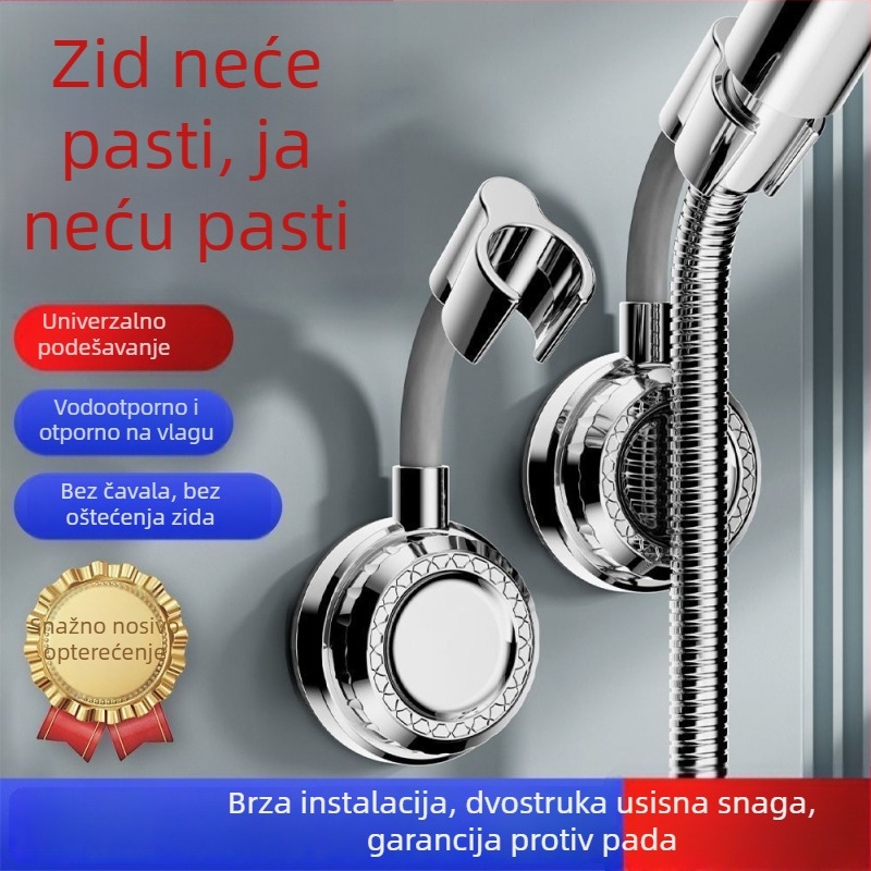 Metalni držač za tuš s usisnom čašom, bez bušenja, zidni, moderni minimalistički stil
