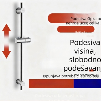 Držač za tuš od nehrđajućeg čelika s podesivom šipkom, navođeni montažni, brušeni završetak, model 0213, 0–90 °C, 1.6 MPa