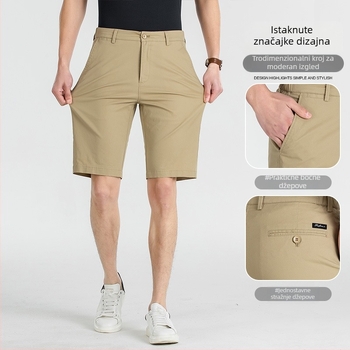 Dicia muške ljetne šorceve, prozračan 97% pamuk, do koljena, ravni kroj, casual/planinarenje