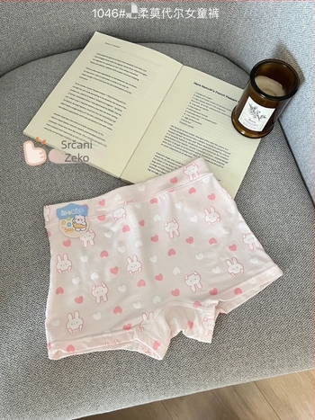 Dječje gaćice za djevojčice, s visokom elastičnošću i pokrivenim bokovima, prozračni Modal (92% viskoze) materijal, u kutiji za poklon, proljeće 2025