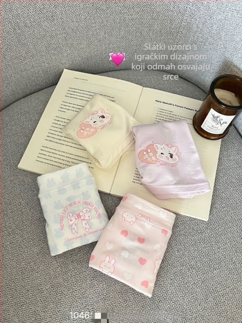 Dječje gaćice za djevojčice, s visokom elastičnošću i pokrivenim bokovima, prozračni Modal (92% viskoze) materijal, u kutiji za poklon, proljeće 2025