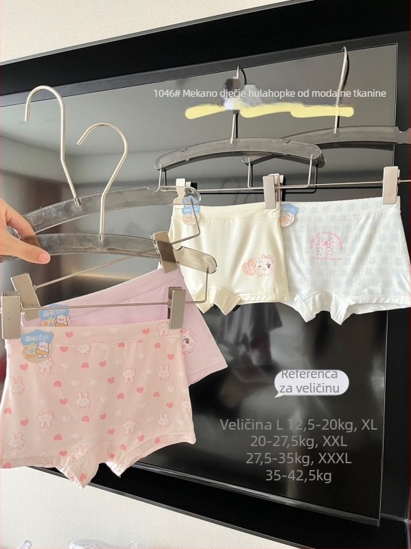 Dječje gaćice za djevojčice, s visokom elastičnošću i pokrivenim bokovima, prozračni Modal (92% viskoze) materijal, u kutiji za poklon, proljeće 2025