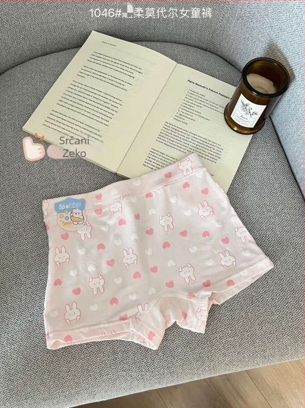 Dječje gaćice za djevojčice, s visokom elastičnošću i pokrivenim bokovima, prozračni Modal (92% viskoze) materijal, u kutiji za poklon, proljeće 2025