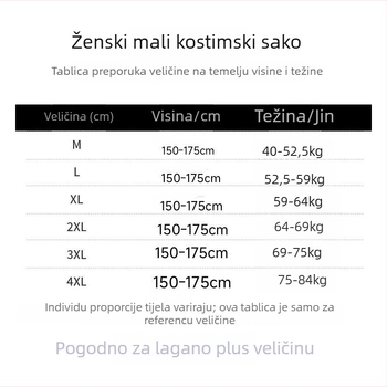 Ženski sako od chenille s polo ovratnikom, jednostruko kopčanje, 50-70% elastan