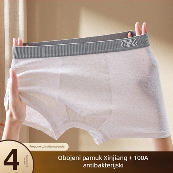 Tinejdžerske muške pamukaste gaćice, 92-95% pamuk, bezšivni dizajn, krojena od jednog komada, uzrast 8+