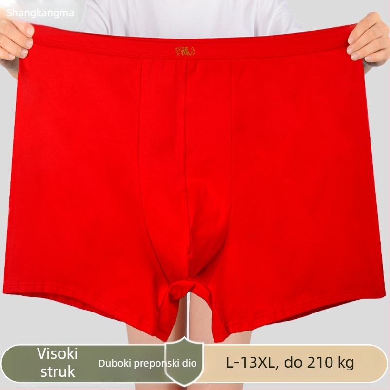 Muške bokserice s visokim strukom, 95% pamuk, 40s pleteni materijal, jednobojni uzorak