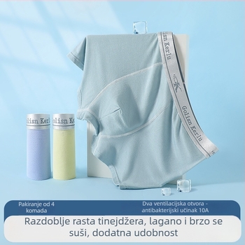 Boxerice za dječake – antibakterijske, prozračne ljetne Ice Silk, vlakno regenerirane celuloze 92.7%