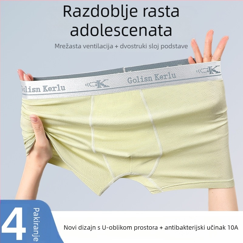 Boxerice za dječake – antibakterijske, prozračne ljetne Ice Silk, vlakno regenerirane celuloze 92.7%