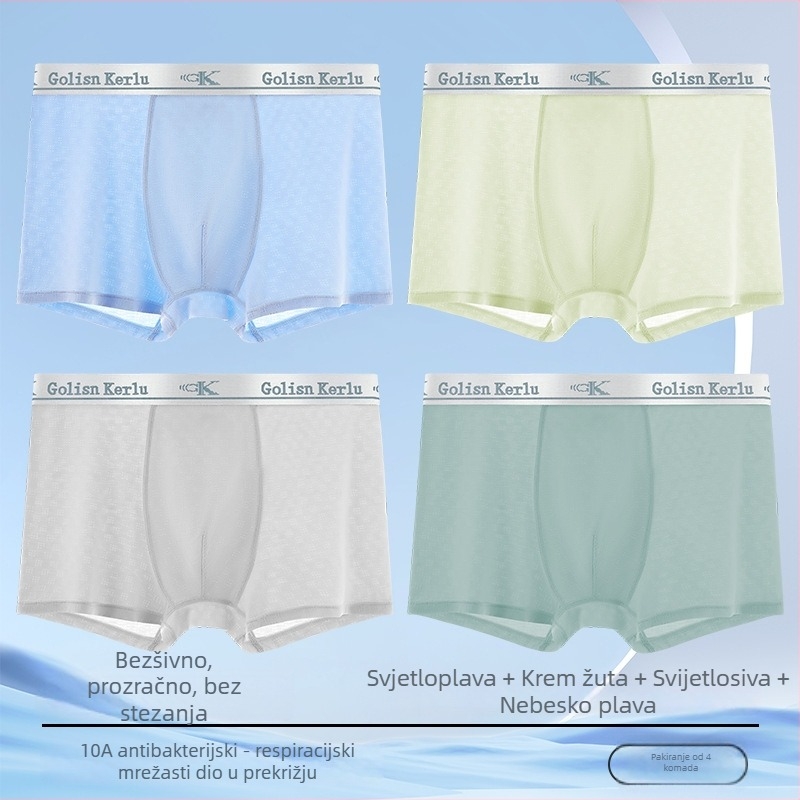 Boxerice za dječake – antibakterijske, prozračne ljetne Ice Silk, vlakno regenerirane celuloze 92.7%