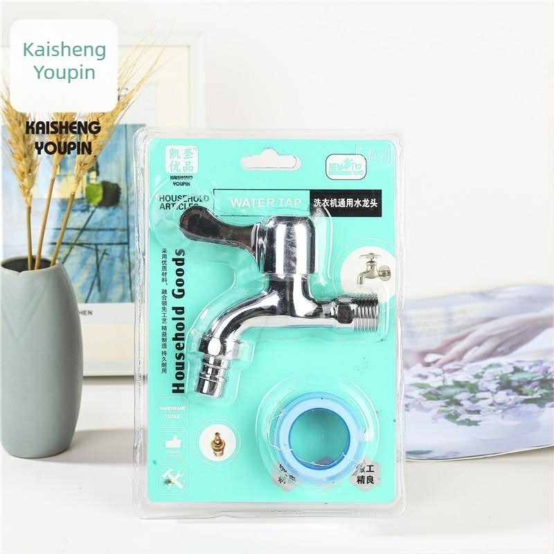 Ventil za perilicu rublja s valjkastim jezgom ventila, montaža u 4 točke, ABS tijelo, promjer ulaza/izlaza 2, radna temperatura 40