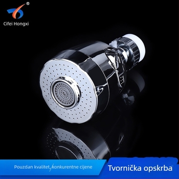 Kuhinjski faucet s aeratorom: Type 001, kromirani završetak, jednoručni upravljač, elektroplakirano tijelo, nazivni tlak 12 bar