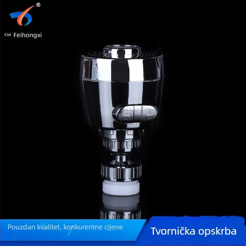 Kuhinjski faucet s aeratorom: Type 001, kromirani završetak, jednoručni upravljač, elektroplakirano tijelo, nazivni tlak 12 bar