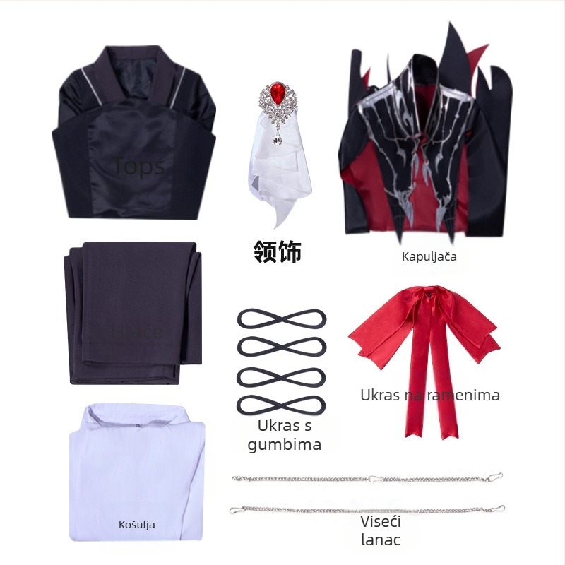 Cosplay kostim lika Photographer Joseph iz Fifth Personality za žene, poliester tkanina, sekundarni materijal: Drugi, glavni sadržaj materijala <30%, pogodan za uloge u igrama/animacijama, proljeće 2024