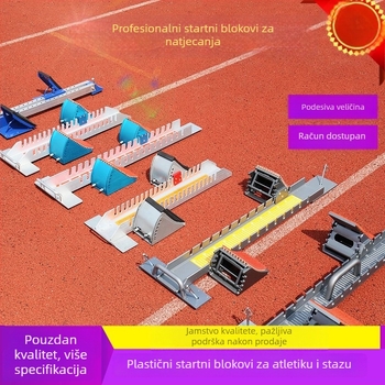 Startni uređaj za atletiku, aluminijska legura, marka: drugi, podrijetlo: Taizhou, Jiangsu, namijenjeno atletici