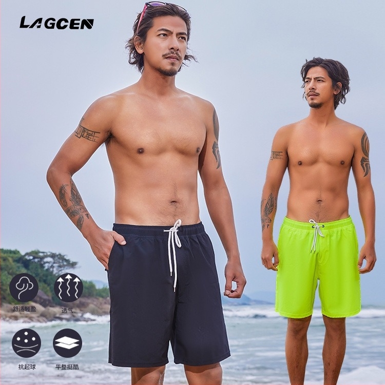 LAGCEN Muške jednobojne kupaće hlače za plažu, brzo sušenje, podstavljene, tkanina 92% poliester + 8% elastan, 160 g, stil briefs