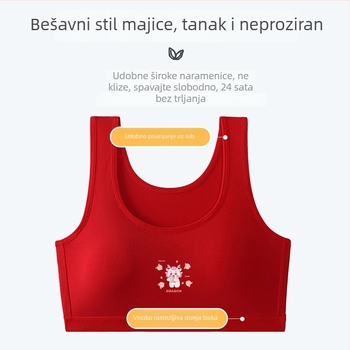 Dječji pamukasti set donjeg rublja za djevojčice, vest stil, košarica 1/2, tanko oblikovani košarica s pjenu, bez čeličnih prstenova, fiksni dvostruki remenčići, za uzrast 9-13