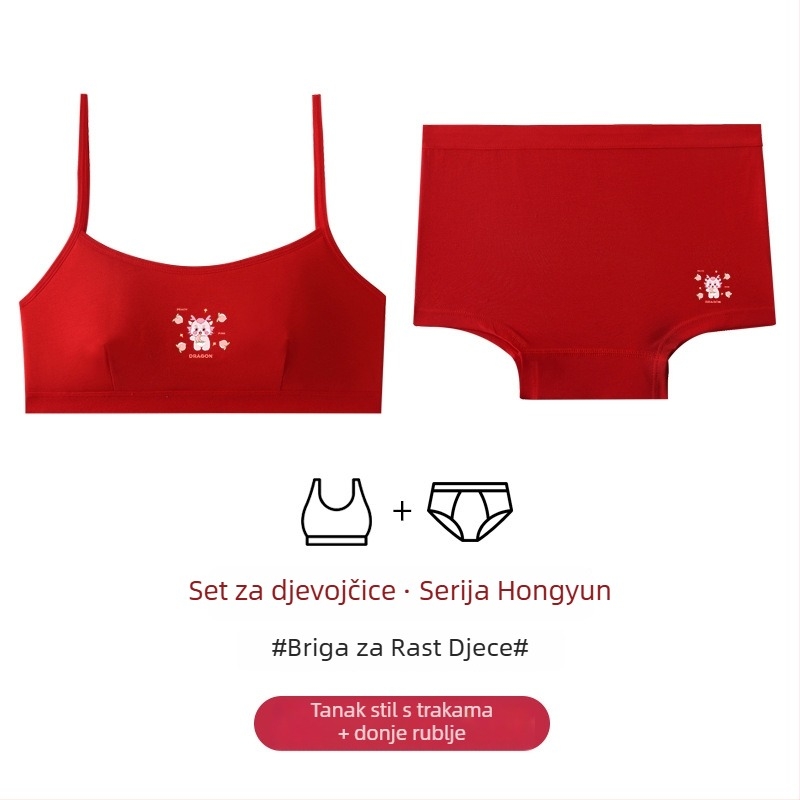 Dječji pamukasti set donjeg rublja za djevojčice, vest stil, košarica 1/2, tanko oblikovani košarica s pjenu, bez čeličnih prstenova, fiksni dvostruki remenčići, za uzrast 9-13