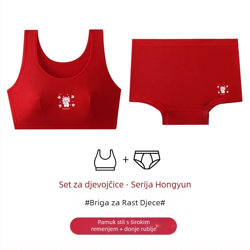 Dječji pamukasti set donjeg rublja za djevojčice, vest stil, košarica 1/2, tanko oblikovani košarica s pjenu, bez čeličnih prstenova, fiksni dvostruki remenčići, za uzrast 9-13