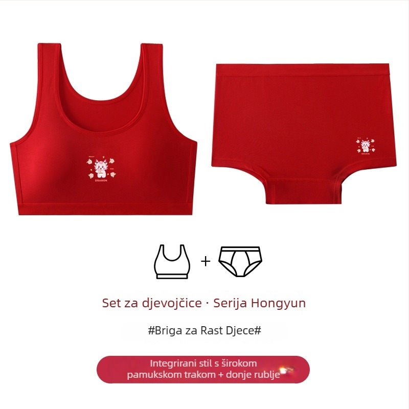 Dječji pamukasti set donjeg rublja za djevojčice, vest stil, košarica 1/2, tanko oblikovani košarica s pjenu, bez čeličnih prstenova, fiksni dvostruki remenčići, za uzrast 9-13