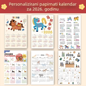 Kalendarna zidna tapiserija 2026 – poliester, insta stil, digitalni prijenos topline tlač, geometrijski apstraktni uzorak, pogodno za dnevni boravak, spavaću sobu, ured