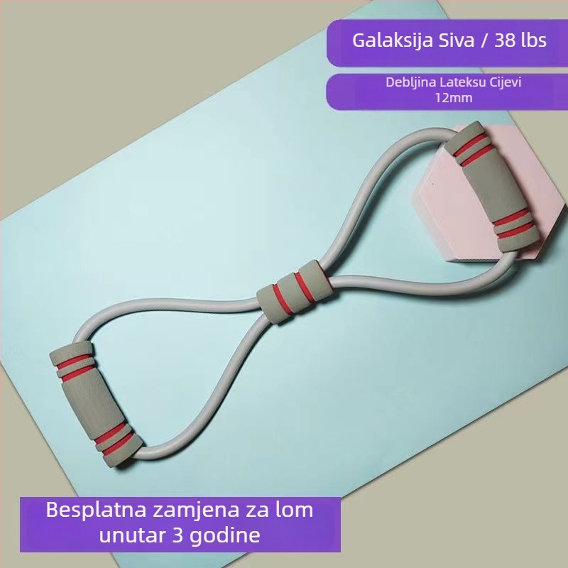 Back stretcher puller za kućnu fitnes, TPE materijal, 8-znamenkasti vučni uređaj, za otvaranje ramena