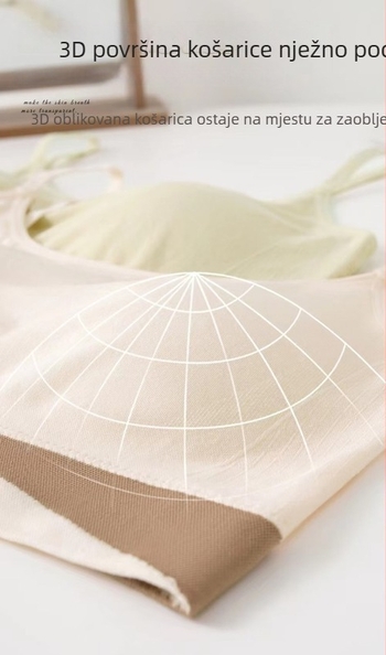 Nylon Bandeau Wrap Top 8803 — Bezšivni, Push-Up, Lijep leđa, Udoban grudnjak