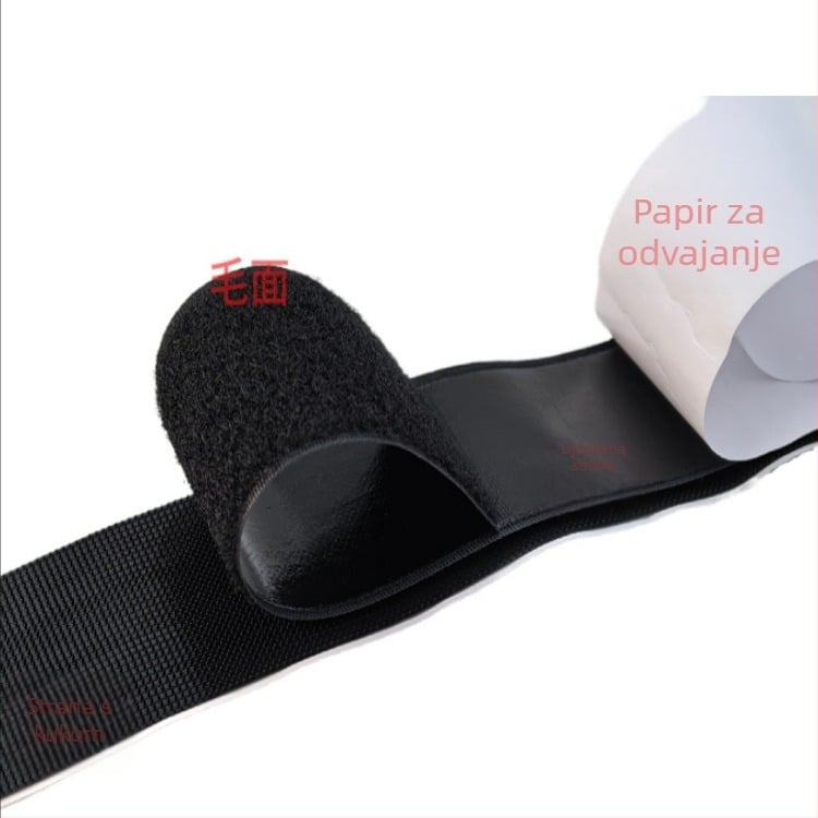 Ljepljiva Velcro traka, dvostruka, mješavina najlona i poliestera, s ljepilom na stražnjoj strani, za mreže i zavjese