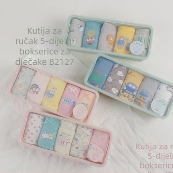 Cola pear dječje unisex pamuk boxerice, 95% pamuk, pakiranje u kutiji, za djecu od 3 do 8 godina