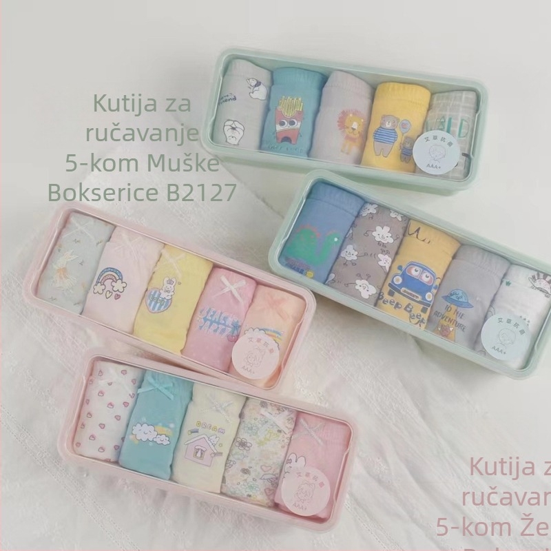 Cola pear dječje unisex pamuk boxerice, 95% pamuk, pakiranje u kutiji, za djecu od 3 do 8 godina