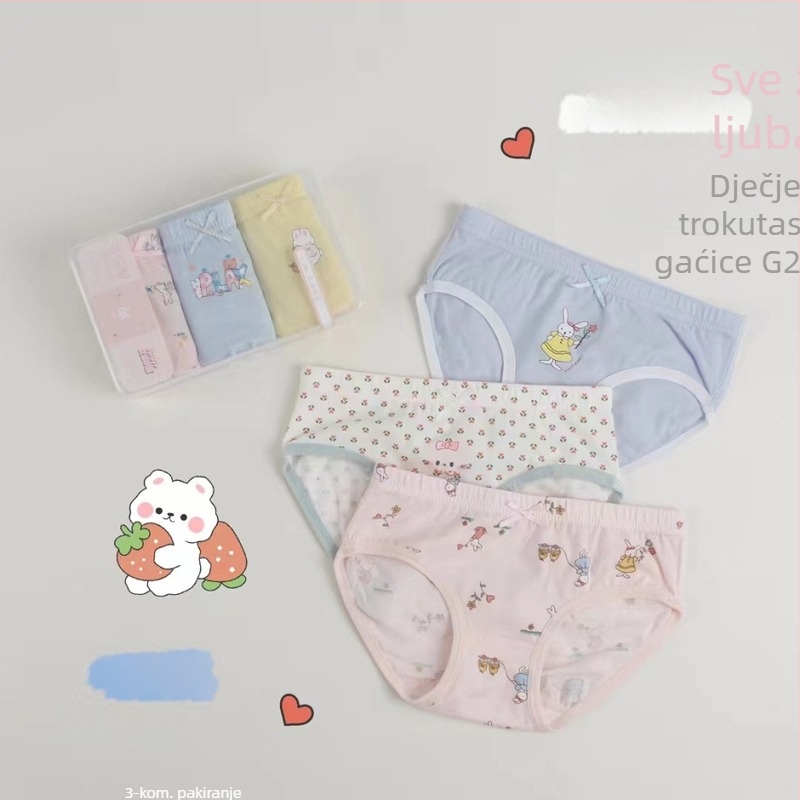 Cola pear dječje unisex pamuk boxerice, 95% pamuk, pakiranje u kutiji, za djecu od 3 do 8 godina